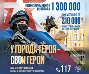 paintball-blg.ru :: В Новороссийске и Москве запутались, кого наказывать за показ порно на Садовом кольце